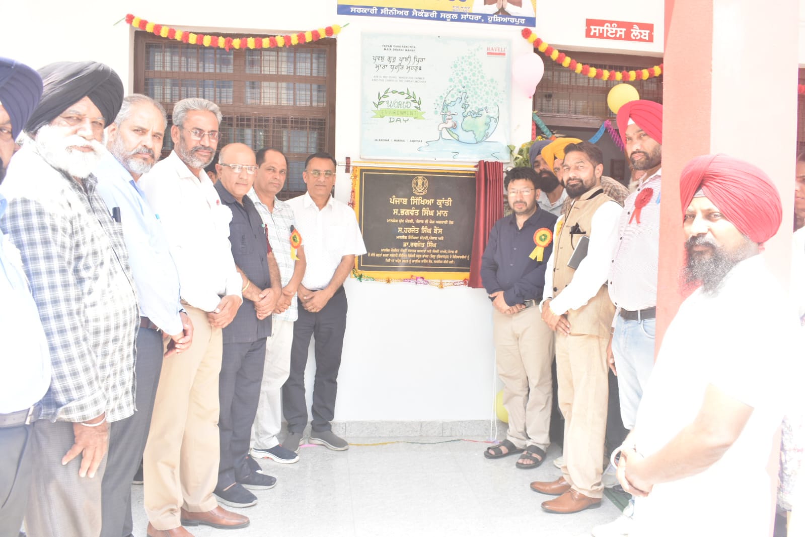 ’ਪੰਜਾਬ ਸਿੱਖਿਆ ਕ੍ਰਾਂਤੀ’ ਕੇਵਲ ਇਕ ਮੁਹਿੰਮ ਨਹੀਂ, ਬਲਕਿ ਇਕ ਪਰਿਵਰਤਨ ਦੀ ਲਹਿਰ - ਡਾ. ਰਵਜੋਤ ਸਿੰਘ